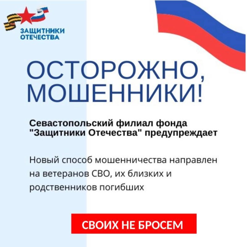 ��������� ����������!. � ��������� ��� ���������� ������ � �������� ����� �� ����� ������������� �������� ����� ���������� ���������