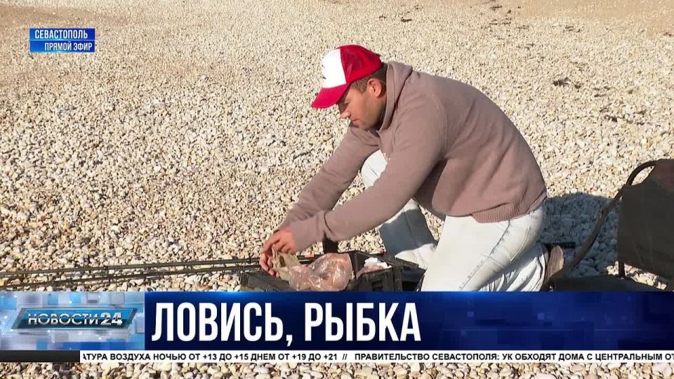 До десяти килограммов улова на человека