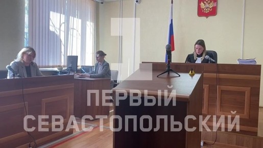 В Балаклавском суде проходит очередное заседание по иску правительства Севастополя к ООО «Проектинвест» о сносе коттеджей «Байдарская сказка» в Тыловом