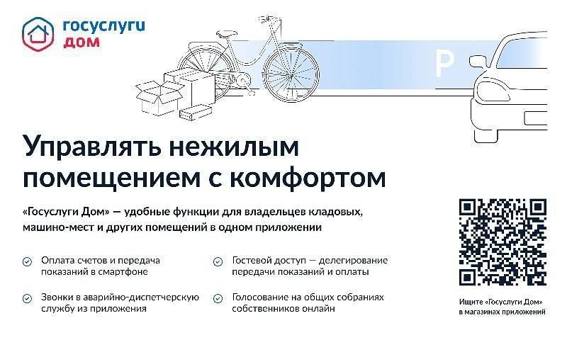 ���������� ���������� ��� ������ �������� ������������� ������� ���������