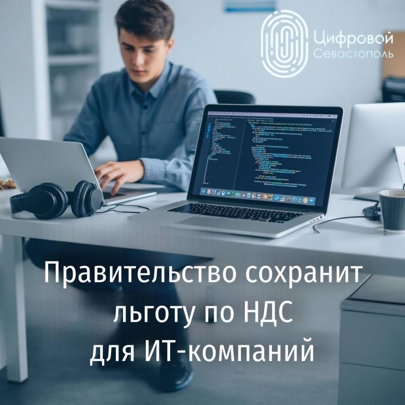 ��� ��� ��-�������� ��������� �� �����