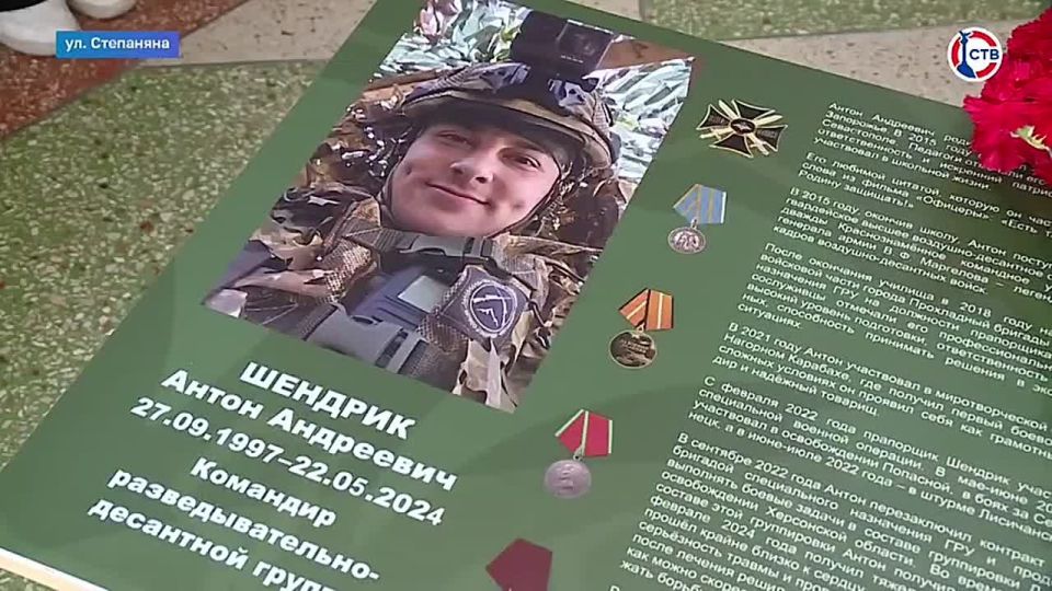 � ��������������� ����� �23 ������� ������ ������ ��������� ��� ������ ��������