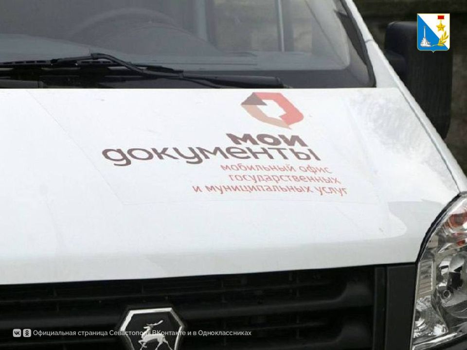 �������� ���������� �� �������� ������ ����� ���������