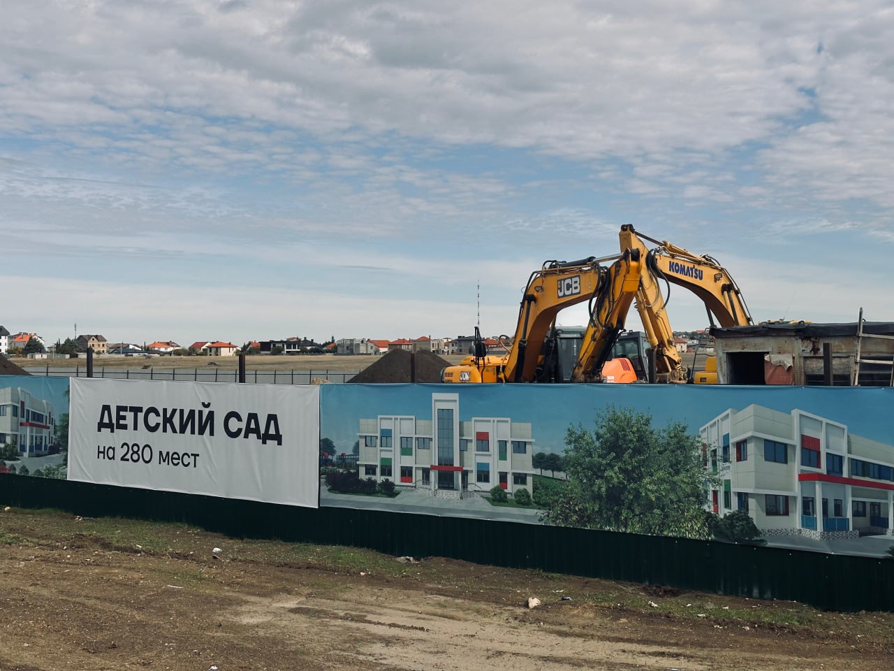 В районе 7-го километра Балаклавского шоссе появится новый детсад на 280 мест В районе 7-го километра Балаклавского шоссе появится новый детсад на 280 мест