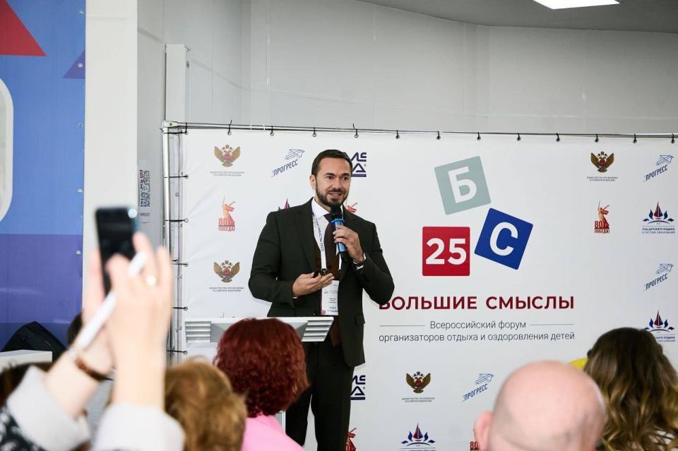 ������� ����������� ������� ������� �� ������������� ������ ������������� ������ � ������������ ����� �������� �������, ������� ������ � 20 �� 22 ������� �� ������������� ������� ������ ������