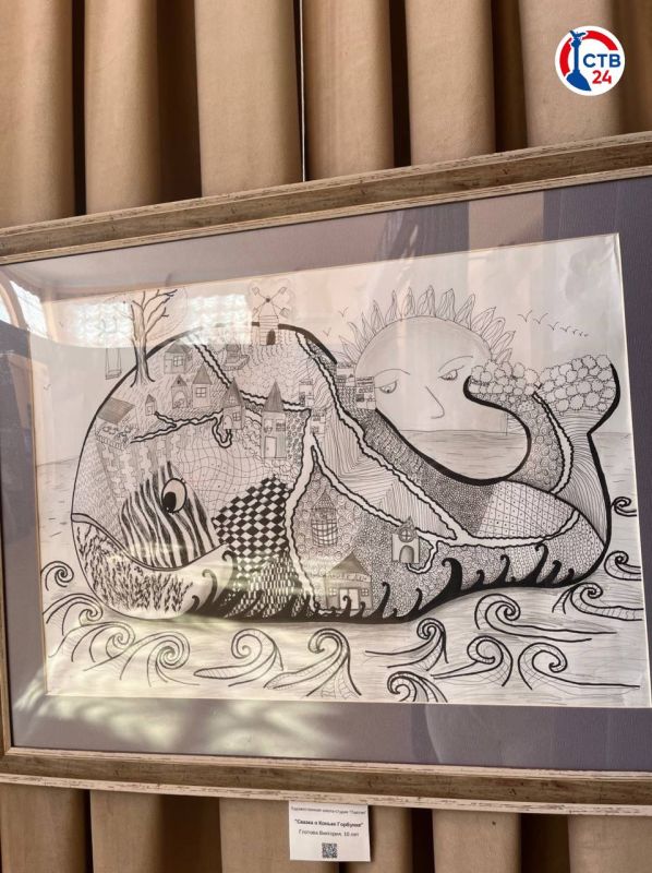 Севастопольский театр юного зрителя готовится к премьере спектакля «Конёк-Горбунок»