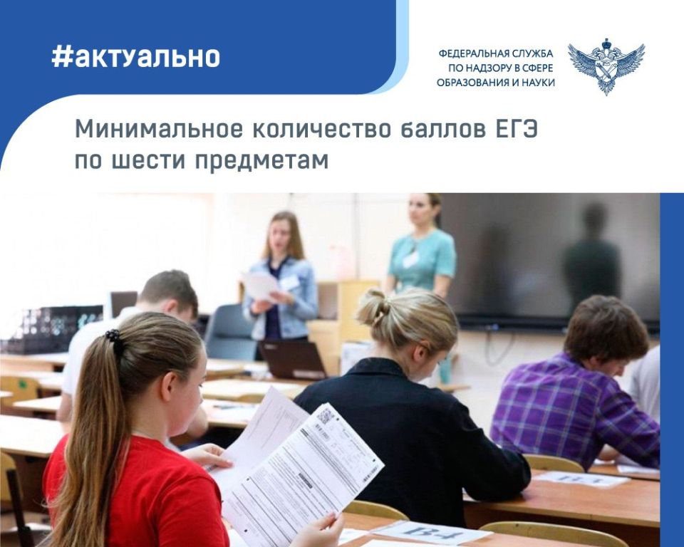 ����������� ���������� �������� ��������� ����� ��� �� ����� ��������� ��� ������������ 2026 � 2027 �����