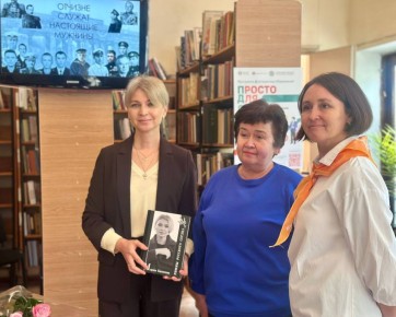 Он шагнул в бессмертие. Память о Герое