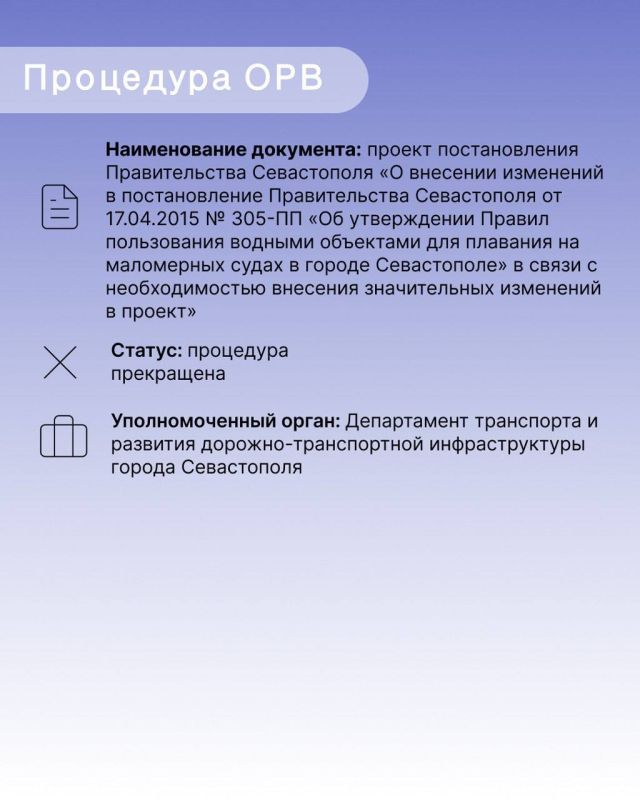 ��� ��� ������� �����������: ������� �� �����������! ������ �2