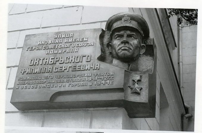 ��������� ���������: 23 ������� � ���� �������� �������� �������, ������ �������� �������� ����������� ���������� �������������� ����