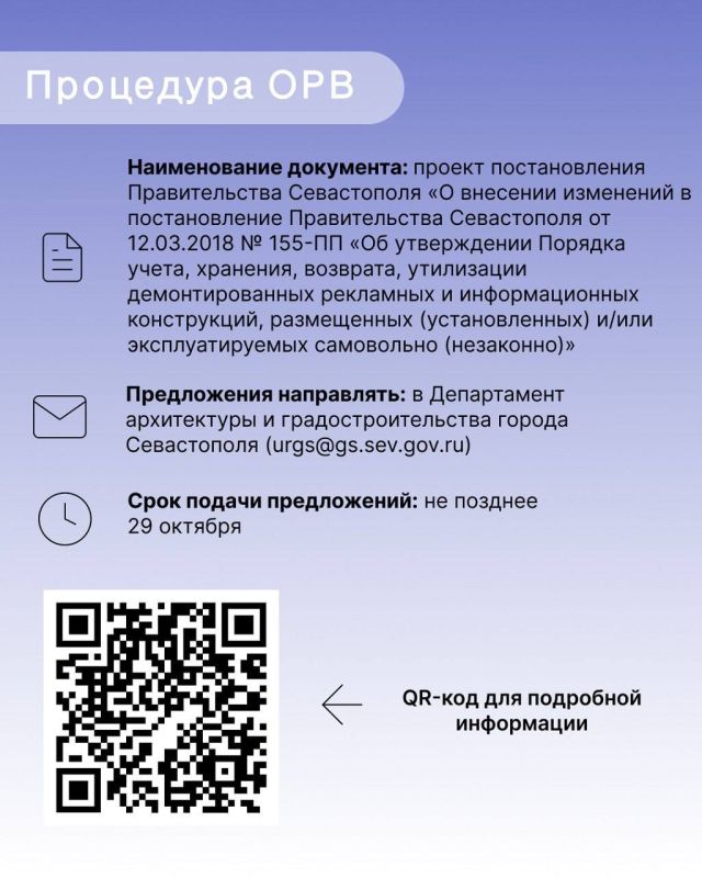 ��� ��� ������� �����������: ������� �� �����������! ������ �2