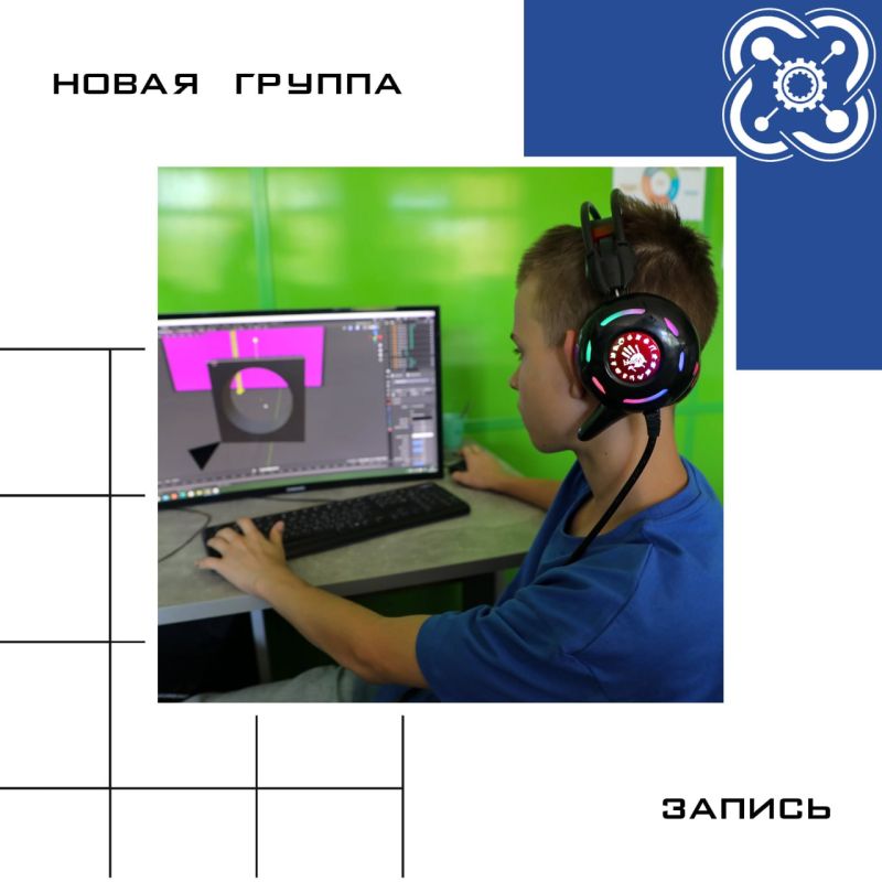 ����������� 3D-��������������