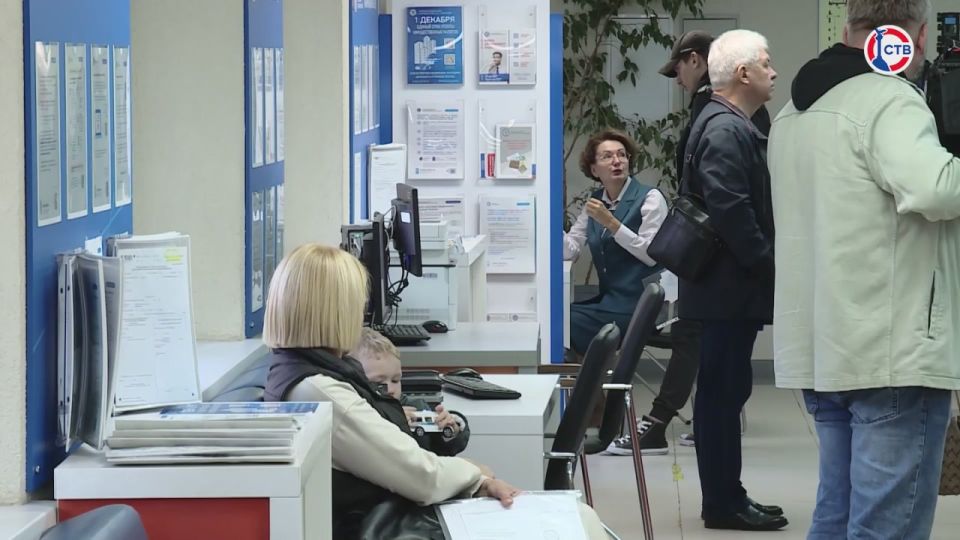 ���������� ��������� ������ �� ����������� ���������� �� ������ ������������� ������� ���������� ��� �� 2024 ���