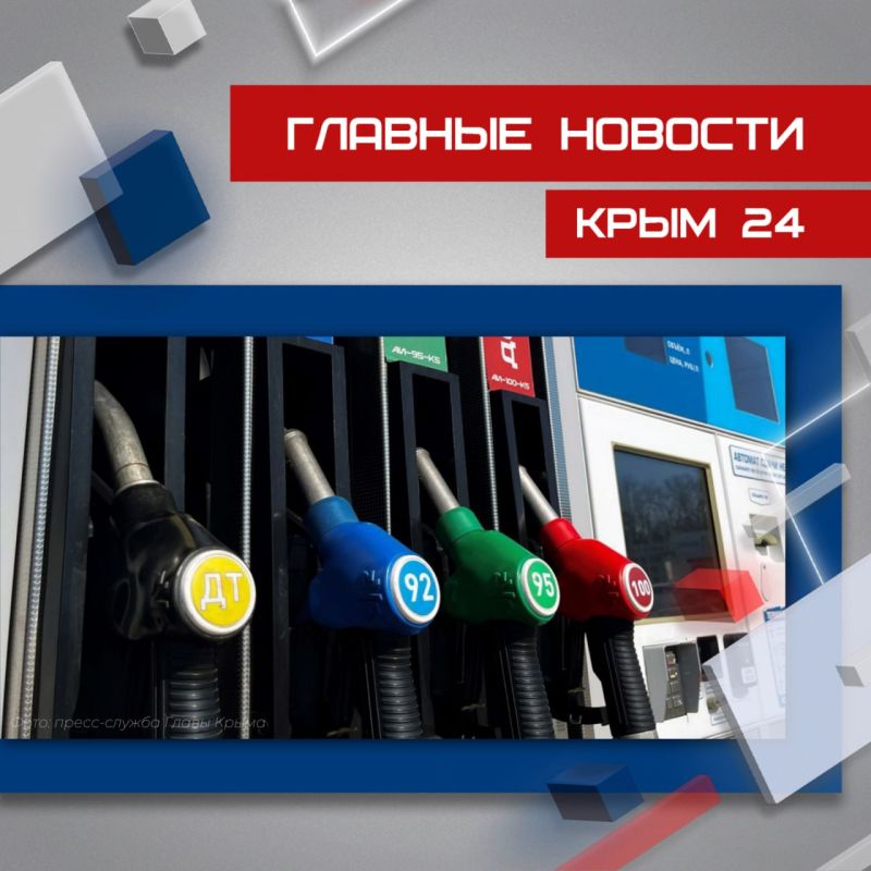 ��������� ������� � ������ ������