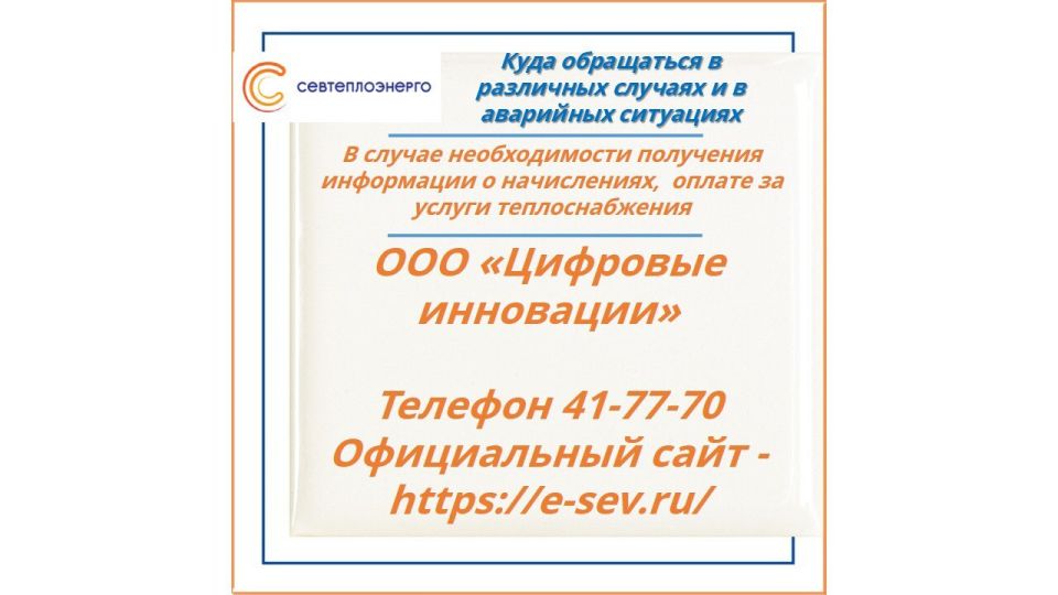 ��������� �����������, �� ������ ��� ������� �������� � ����������