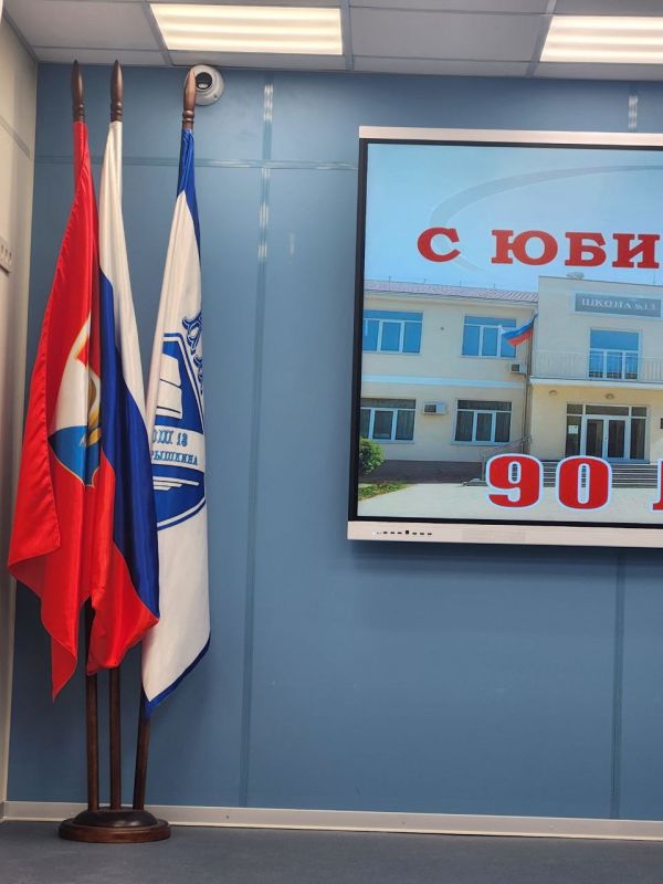 ��������� �������: ��������� ����� N 13 ����������� 90 ���!