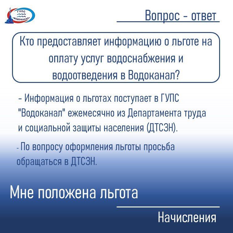 ��� ������������� ���������� � ������ �� ������ ����� ������������� � ������������� � ���������?