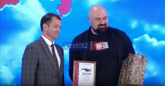 11111Наша телерадиокомпания стала лауреатом Всероссийского патриотического медиафорума «Щит России» в номинации «За освещение темы, посвященной 80-й годовщине Победы в Великой Отечественной войне»