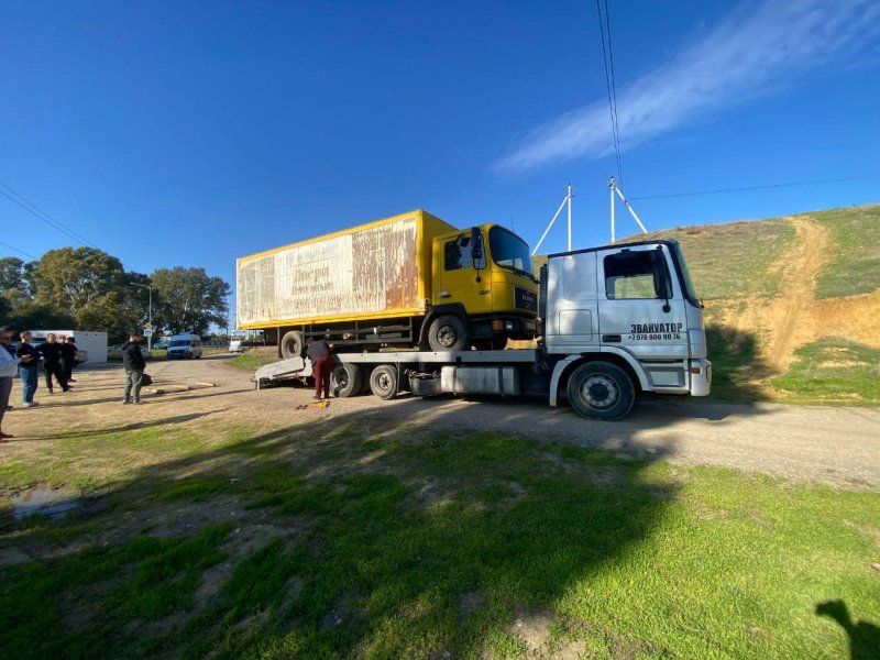 � ������ ���� � ����������� ������������� ����� 870 ���������� �������� �����