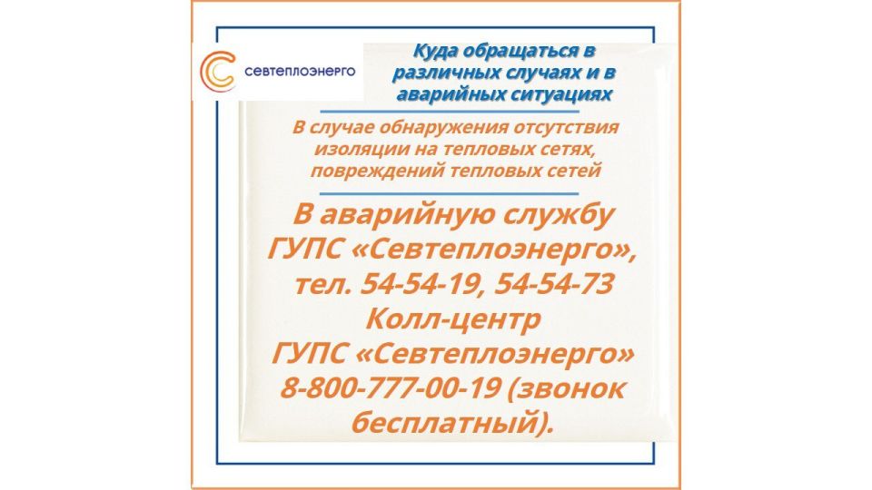 ��������� �����������, �� ������ ��� ������� �������� � ����������