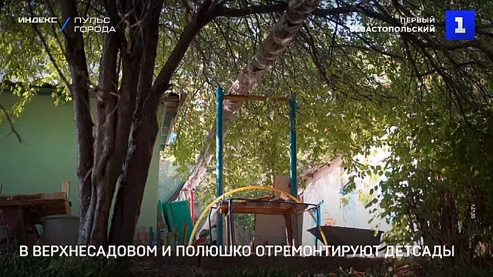 ������� � ���� ������� � ������������� ������ � ��������� ���������� � 2026 ����