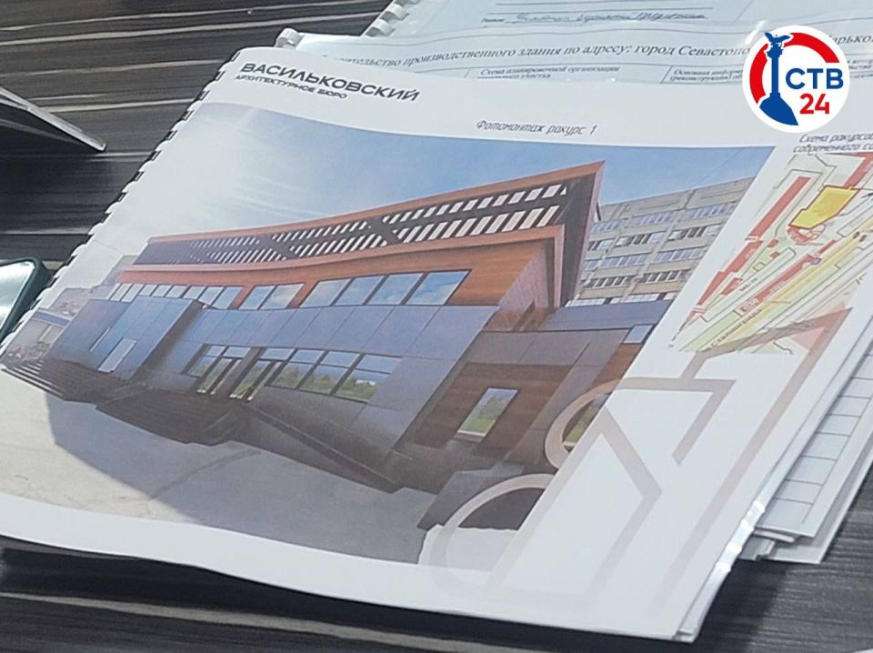 ������� ������ �� ��������� ������ �����������, 39 ��� ����������