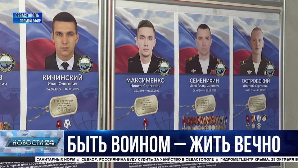 ����������� ������: ������������, ����������� ������ ����������� ������� ��������, ��������� � �����������