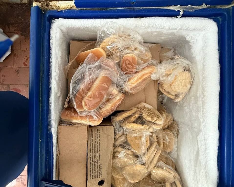 ����������� ���������, ������� �������� � ����������� � ����������� ���������-������������������ ������, ���������� �� ���������� ������������ ��������