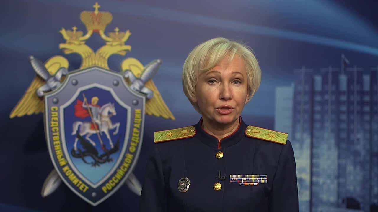 Уголовные дела о теракте возбуждены по фактам атак со стороны ВСУ в Белгородской и Московской областях – СК РФ