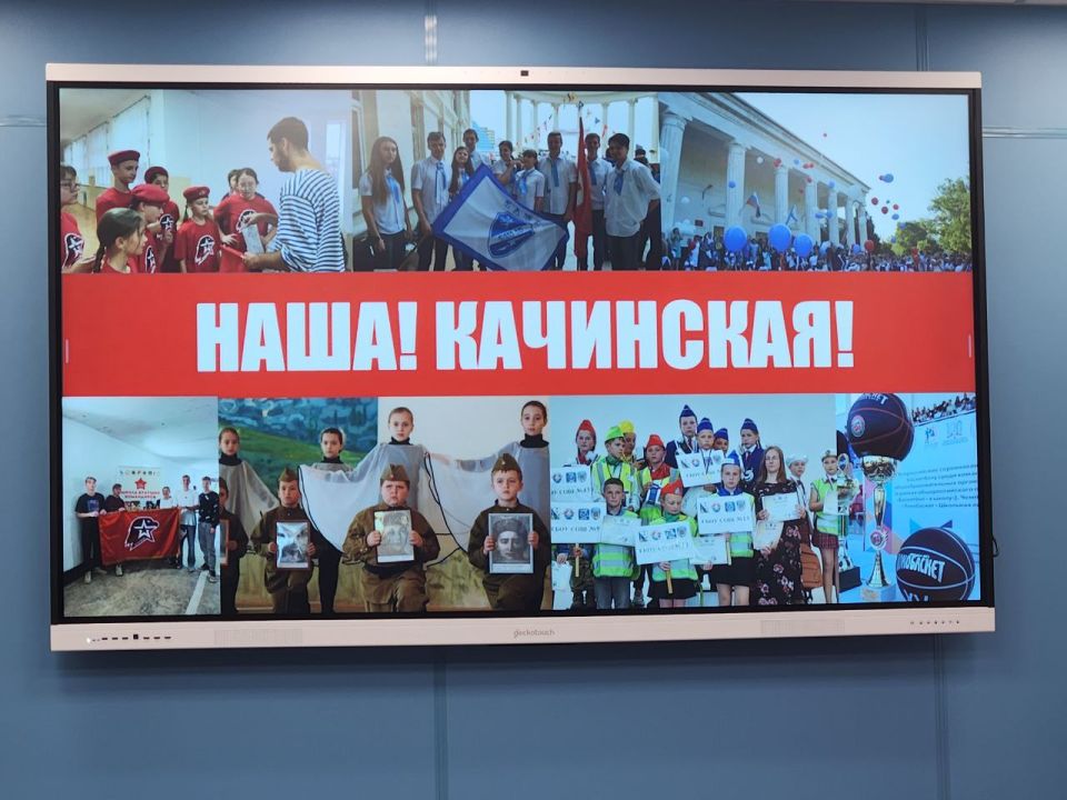 ��������� �������: ��������� ����� N 13 ����������� 90 ���!