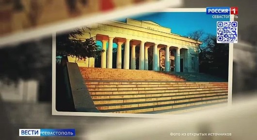 11111Севастополь — это город, как и Рим, стоящий на семи холмах