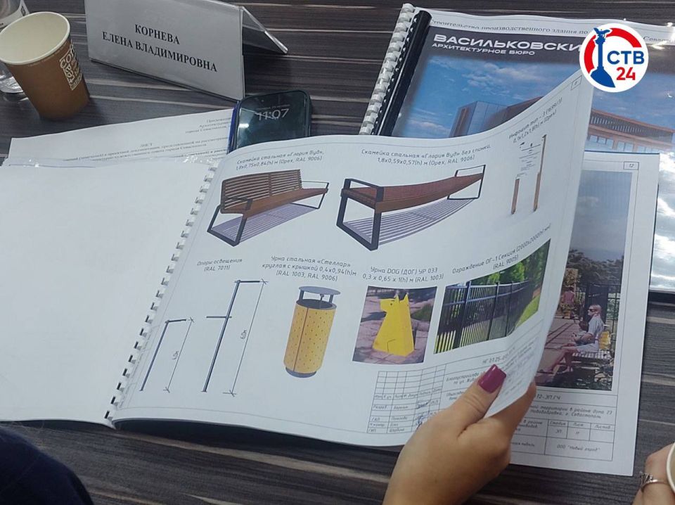 � ���� ������������ �������� ���� ��� ������