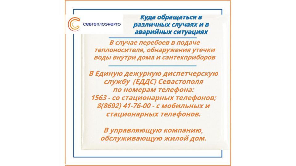 ��������� �����������, �� ������ ��� ������� �������� � ����������