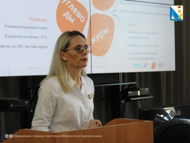 Школа сахарного диабета. Уже 2 690 человек прошли обучение в специализированных школах для больных сахарным диабетом и научились контролировать заболевание в повседневной жизни