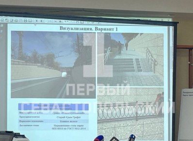 Архсовет согласовал отделку пешеходной части лестниц и ограждение подпорных стен на ул. Адмирала Октябрьского
