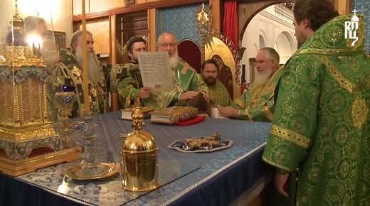Исполнилось десять лет со дня архиерейской хиротонии* митрополита Тихона