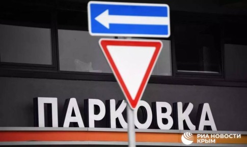 В Севастополе появится больше платных парковок