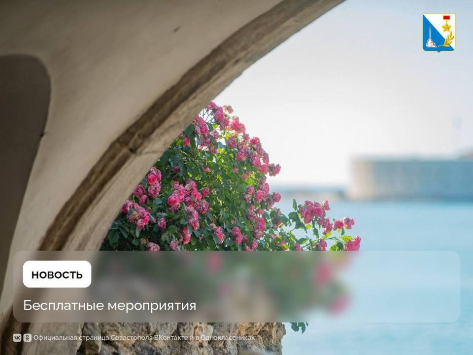 ��� �������� � ��������?. ��� ������� � ������ ������ 25 � 26 ������� ������� ���������� �����������