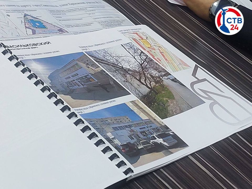 ������� ������ �� ��������� ������ �����������, 39 ��� ����������