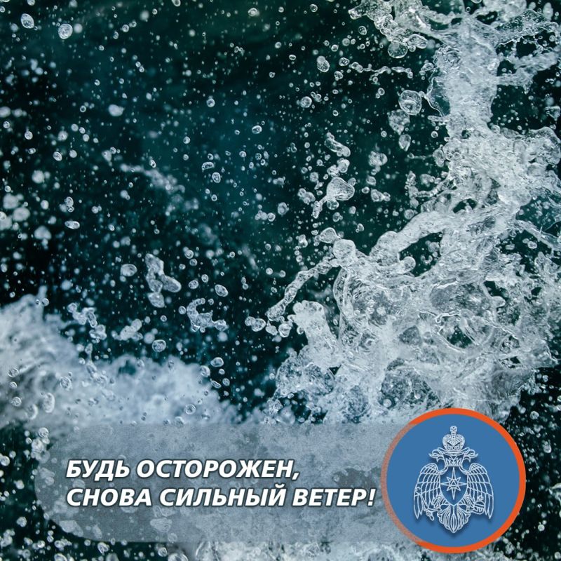 ����� � ������� � ����������� ����� ����� �������!