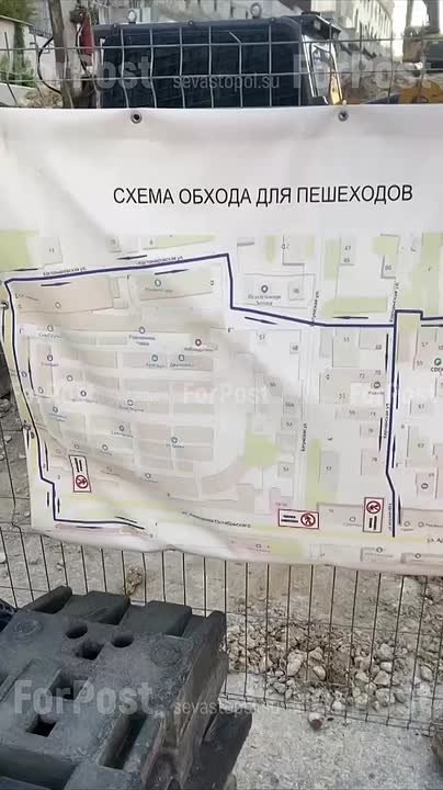 Ремонт подпорных стен и дороги на улице Адмирала Октябрьского, по данным подрядчика, может затянуться до лета 2026 года