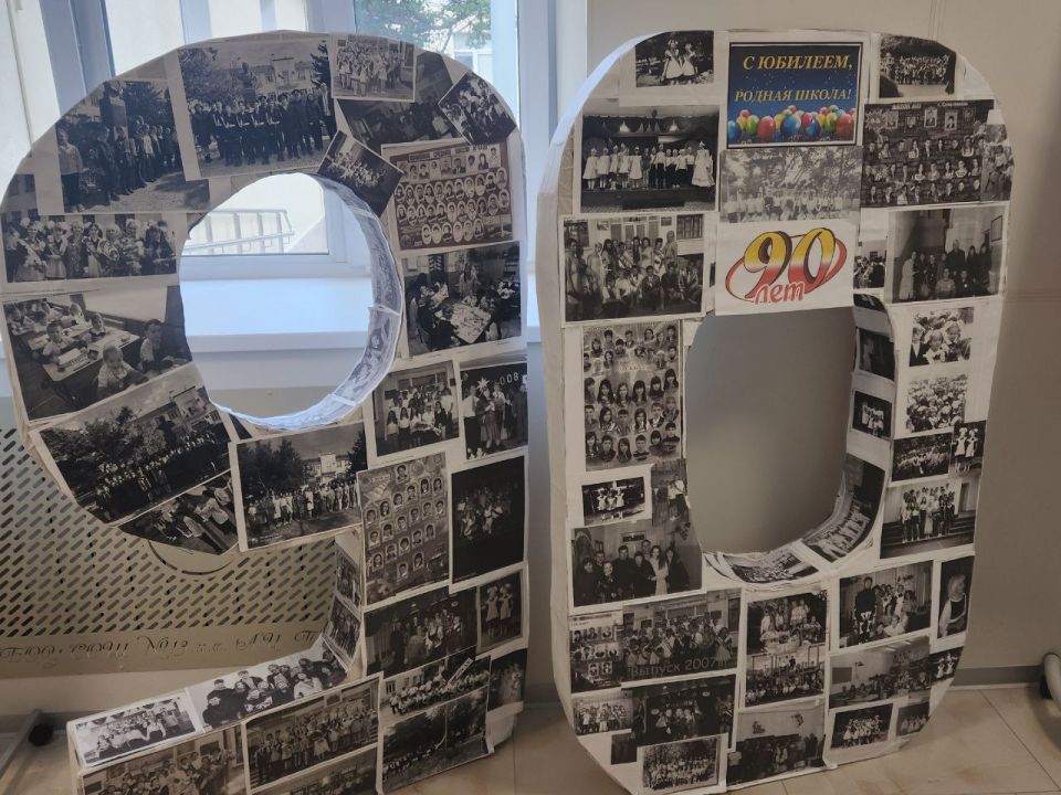 ��������� �������: ��������� ����� N 13 ����������� 90 ���!