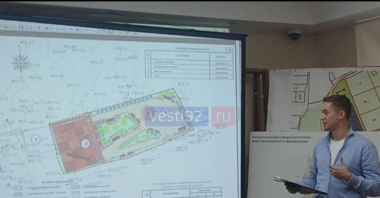 В Новобобровке появится новая зона отдыха