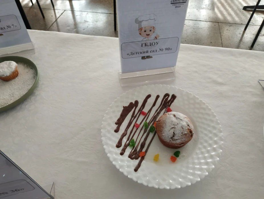 � ��������������� ������� ����� ������ �� ������ ����, � ������� � �������