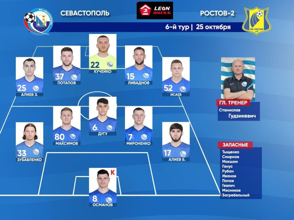 ������ �� ������������� �� ���� � �� �������-2�