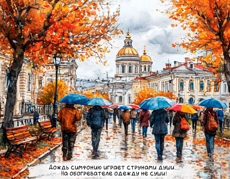 ������� ������, ����� � ������������!