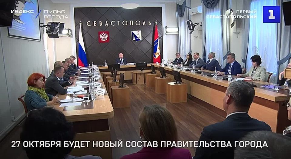 27 ������� ����� �������� ����� ������ ������������� �����������