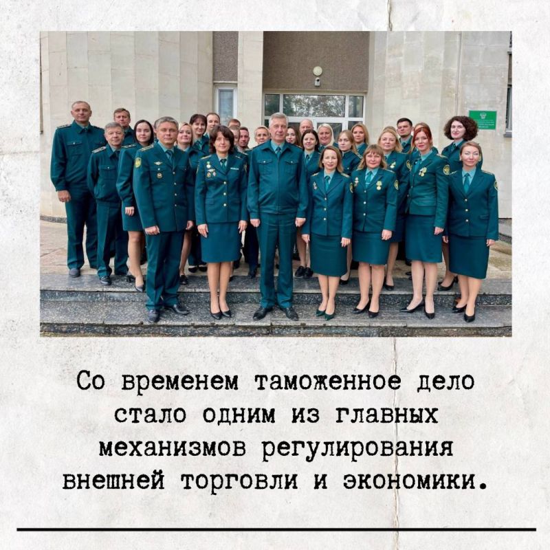 25 ������� � ������ ���������� ���� �����������