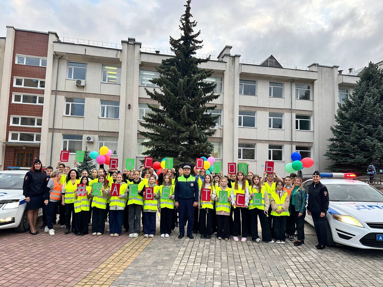В Севастополе Госавтоинспекция проводит флешмобы «Севастополь, Засветись!» для повышения безопасности в темное время суток В Севастополе Госавтоинспекция проводит флешмобы «Севастополь, Засветись!» для повышения безопасности в темное время суток