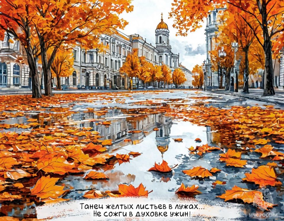 ������� ������, ����� � ������������!